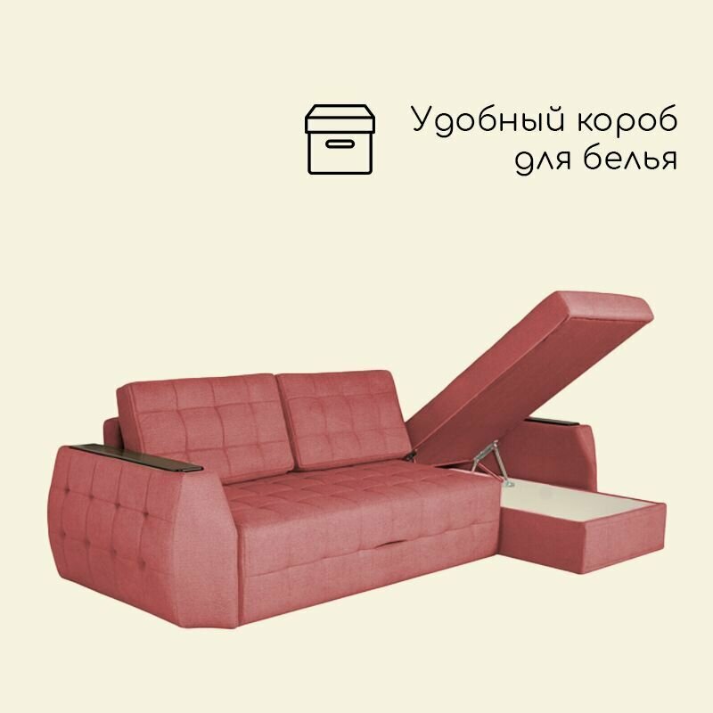 Угловой диван Лама "Всё на месте", механизм еврософа, 310 х105 см - фотография № 4