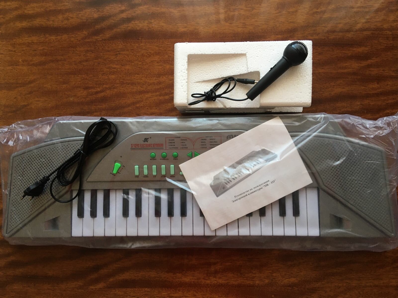 Музыкальный инструмент - электрический орган 37 клавиш