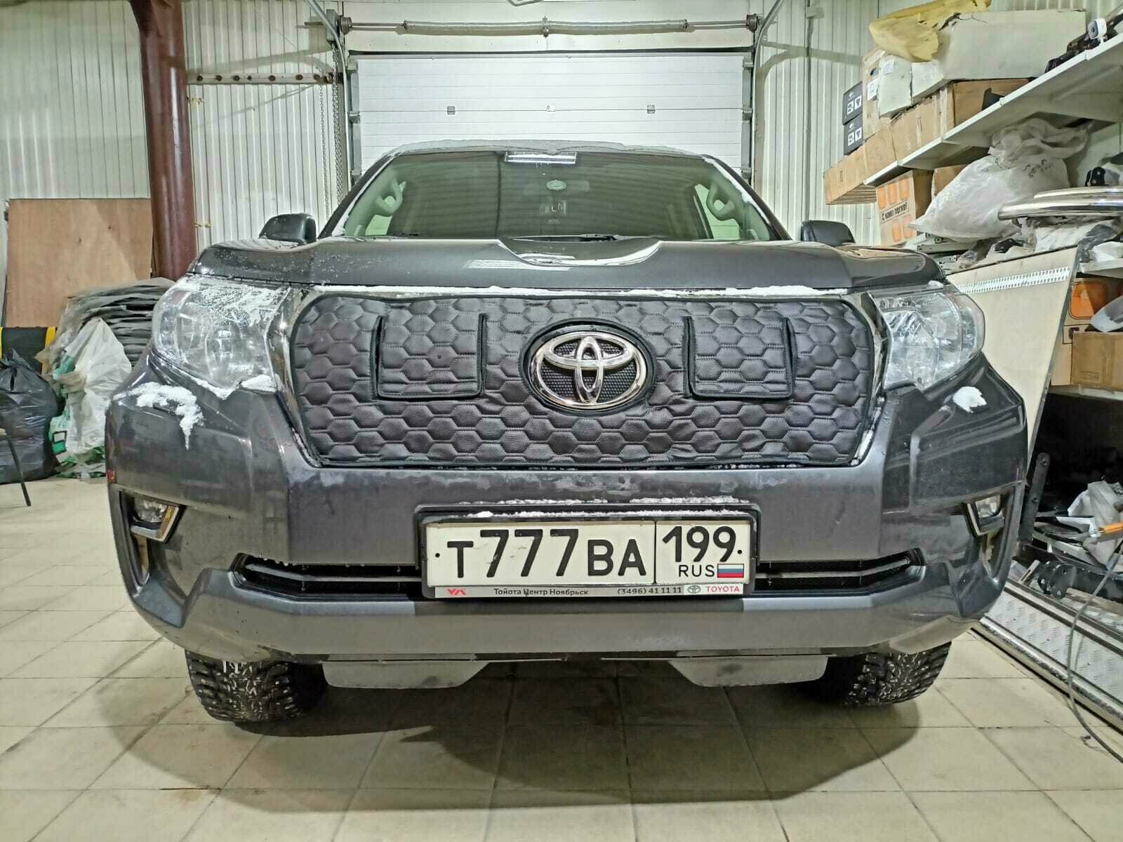 Утеплитель на радиатор для Toyota Land Cruiser Prado 150 2017- 2023 Кармашки Без камеры Соты Комплект верх/низ