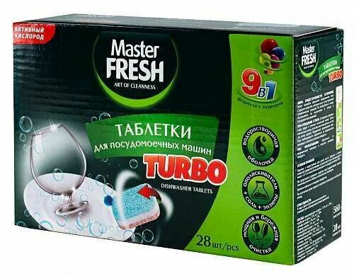 Master Fresh Таблетки для посудомоечных машин 9 в 1 28 шт 2 уп - фотография № 2