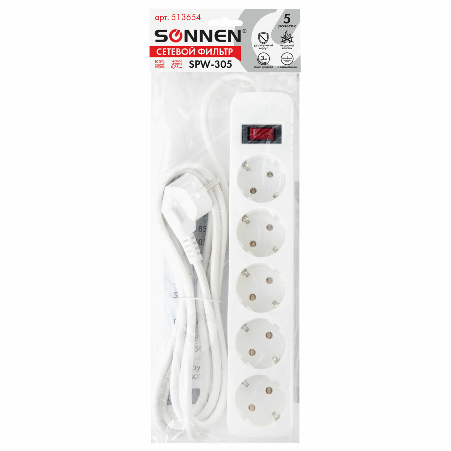 Сетевой фильтр SONNEN SPW-305, 5 розеток с заземлением, выключатель, 10 А, 3 м, белый, 513654 - фотография № 8