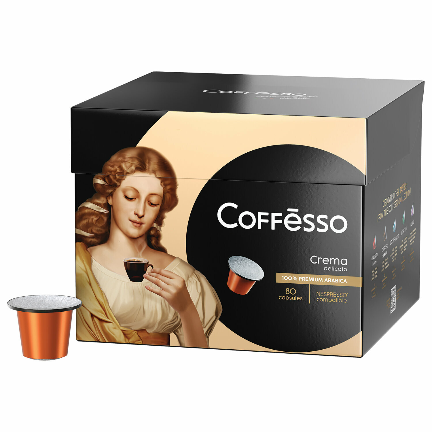 Кофе в капсулах COFFESSO Crema Delicato для кофемашин Nespresso, 100% арабика, 80 порций, 101737 - фотография № 5