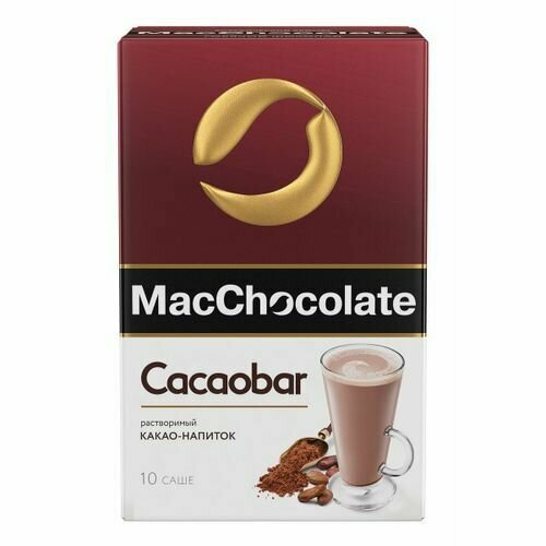 Горячий шоколад MacChocolate Cacaobar 20 г х 10 шт