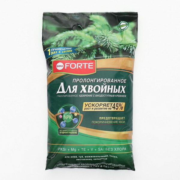 Удобрение Bona Forte хвойное с биодоступным кремнием, гранулы, пакет, 2.5 кг - фотография № 1