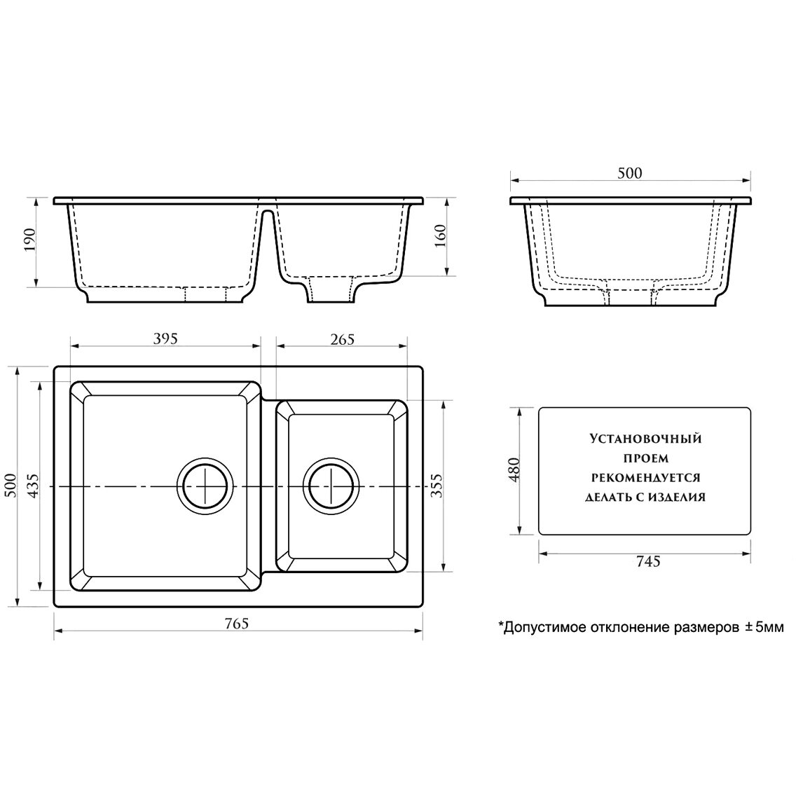 Мойка кухонная прямоугольная Azario Grand белый лед CS00079901 - фотография № 2