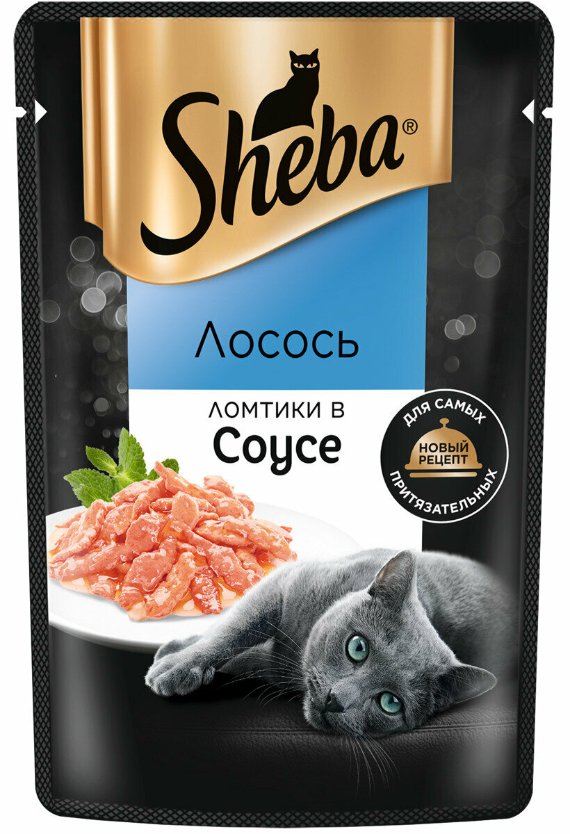 Корм влажный для кошек Sheba Ломтики в соусе с лососем 56 шт х 75 г