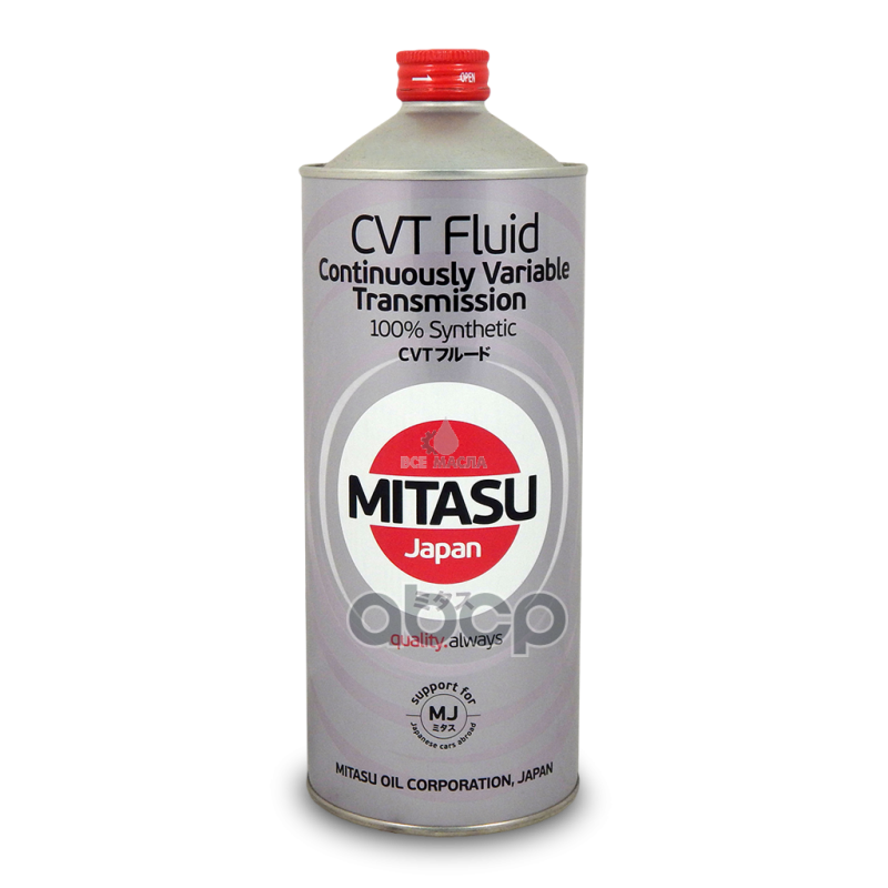 Mitasu 1L Cvt Fluid Масло Трансмисионное 100% Synthetic, Жидкость Для Автомобилей С Вариатором. MITASU арт. MJ-322-1