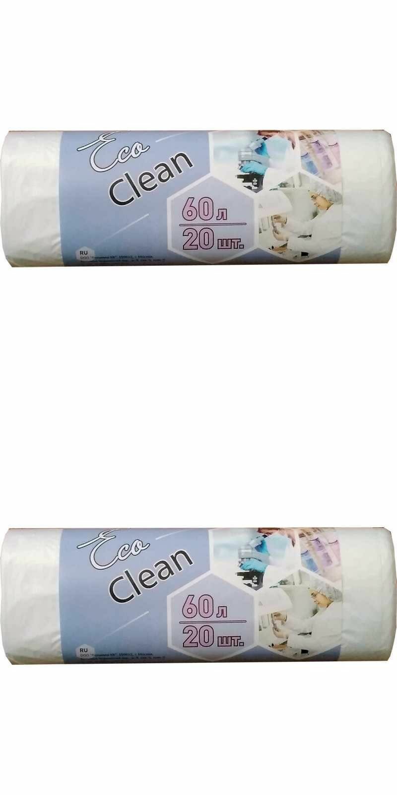фото Концепция быта Мешки для мусора 60л 7мкм белые 58х68см Ecoclean 20шт, 2 рулона