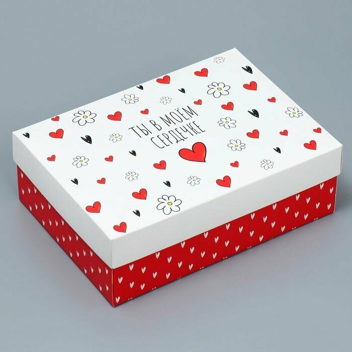 Коробка складная "Любовь", 21 х 15 х 7 см - фотография № 1