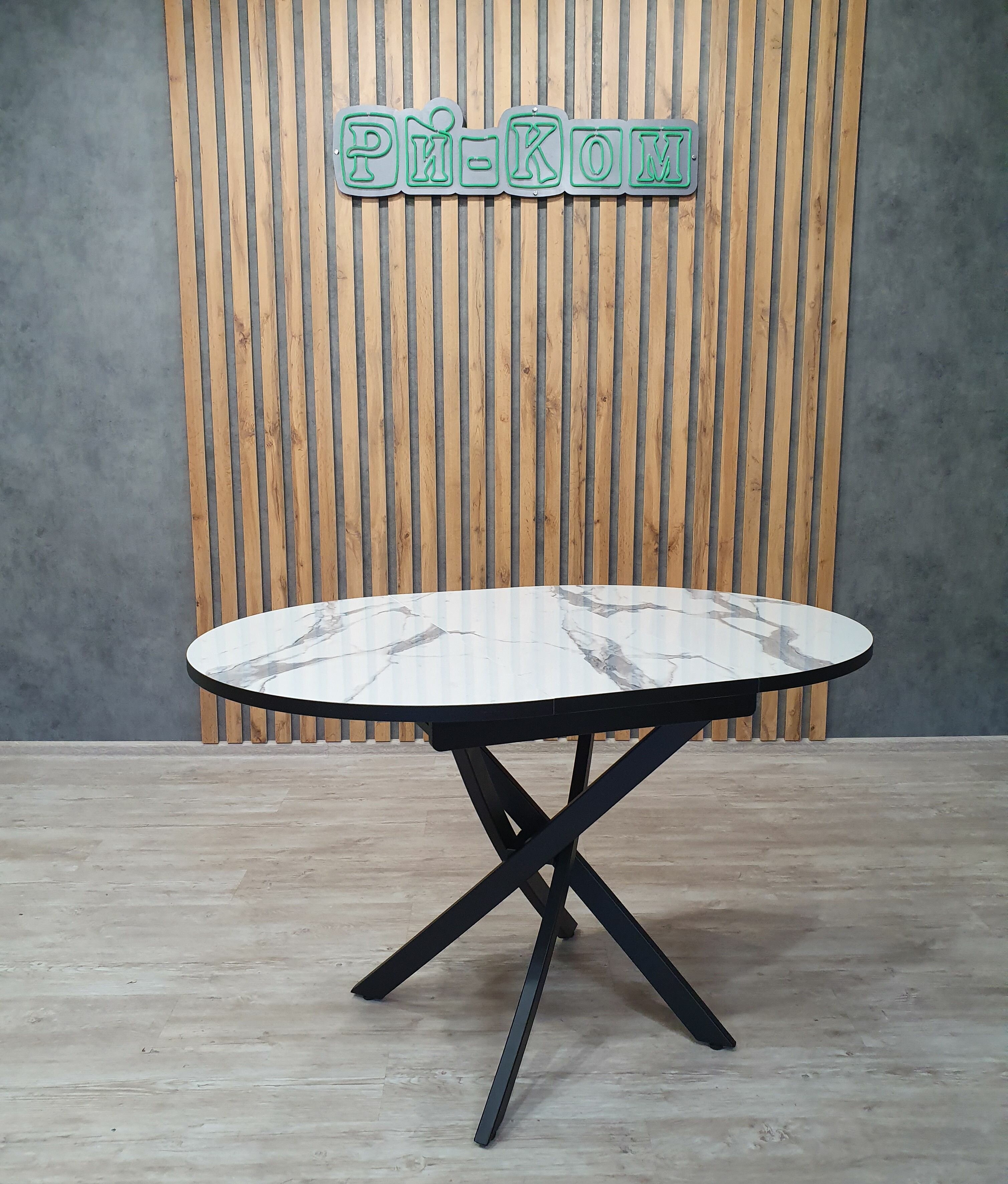 Грация стол обеденный, круглый, раздвижной в сборе 89х89х120 (в раскладе), высота 75 - фотография № 3
