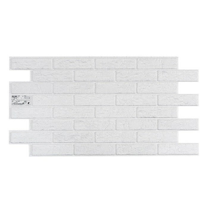 фото Панель ПВХ кирпич Белоснежный, 485х960