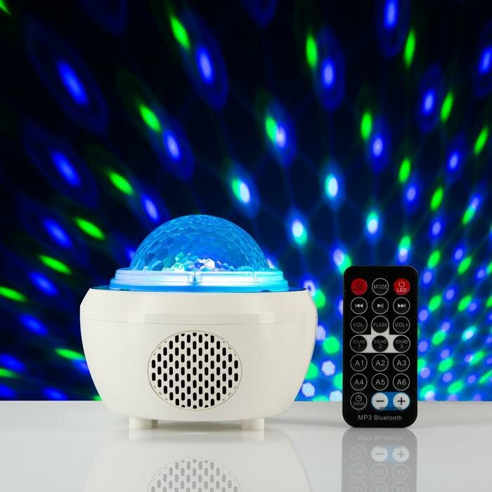 Luazon Lighting Световой прибор «Диско-шар» 11 см, динамик, пульт ДУ, свечение RGB, 5 В - фотография № 1