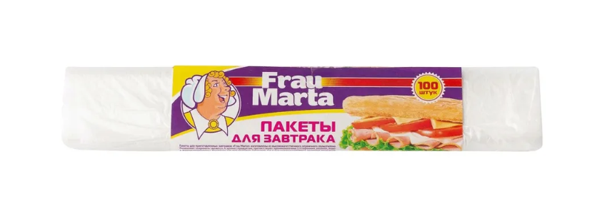 Frau Marta Пакет для хранения продуктов, 6 мкм, 100 шт, 2 уп - фотография № 2