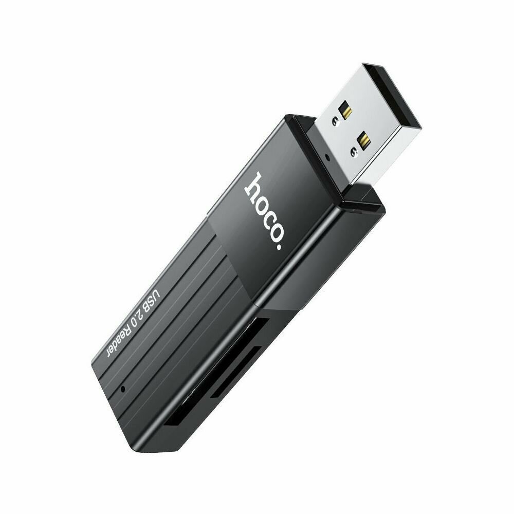 Картридер HOCO HB20 Mindful 2 in 1 USB 2.0/480Mbps, USB-А на microSD, SD черный