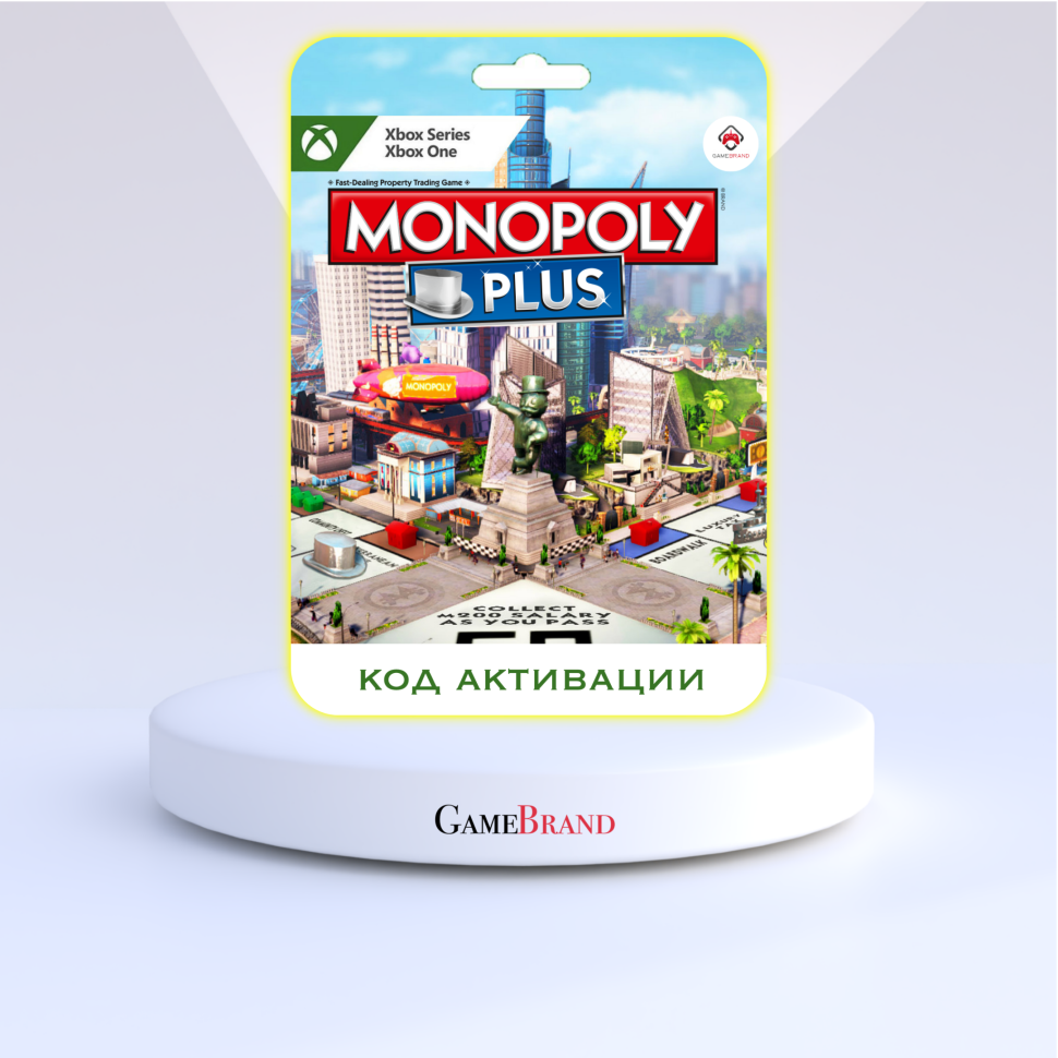 Игра Xbox MONOPOLY PLUS Xbox (Цифровая версия регион активации - Турция)