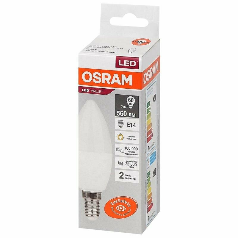 Лампа светодиодная Osram LED Value B свеча 7 Вт E 14 3000K 560 Лм 220 В 4058075578883 1683416