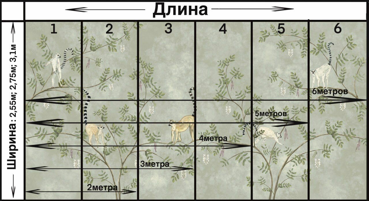 Фреска бесшовная Лемуры Серо-бежевый (текстура туман) (ширина 2750мм х длина 2000мм) - фотография № 3