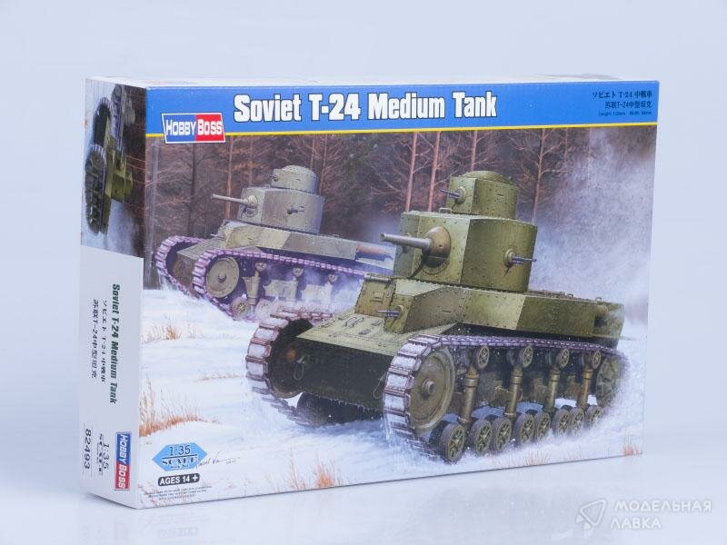 Танк Soviet T-24 Medium Tank