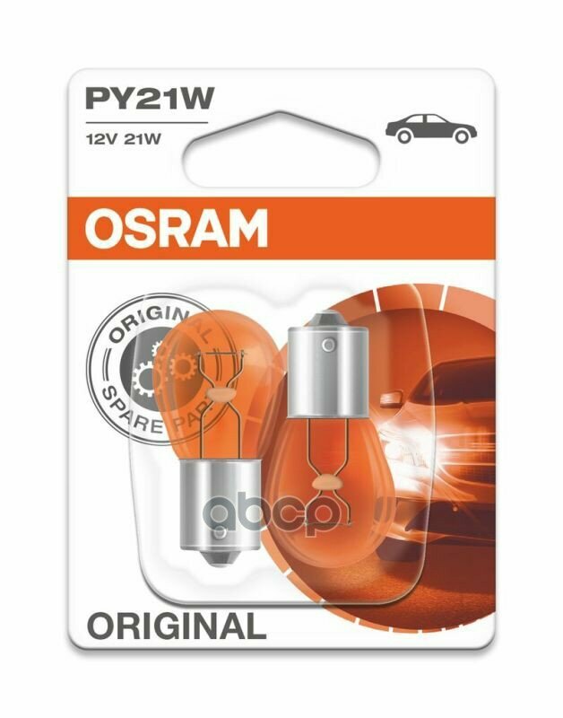 12V (21W) Лампа Стандарт 2Шт. В Блистере Osram арт. 750702B