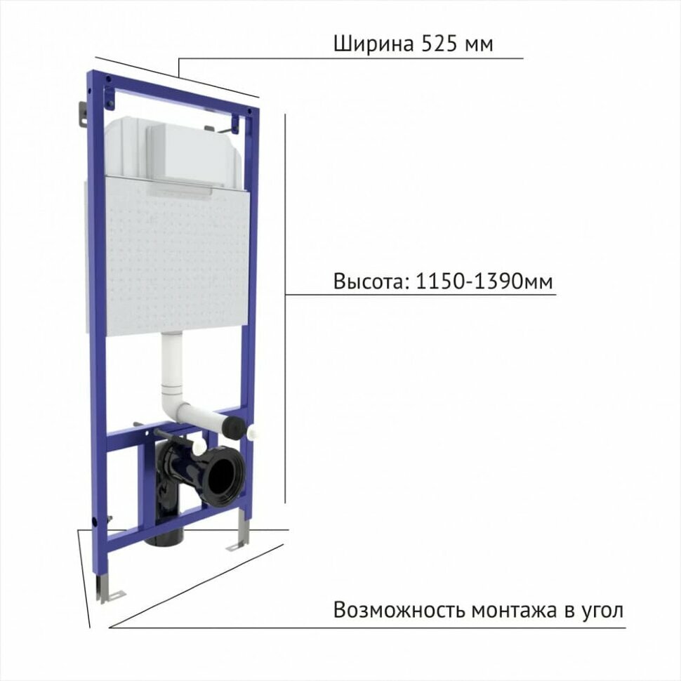 Комплект Berges для монтажа подвесного унитаза GAMMA, инсталляция NOVUM525, кнопка D7, унитаз с сидением микролифт, быстросъем - фотография № 2