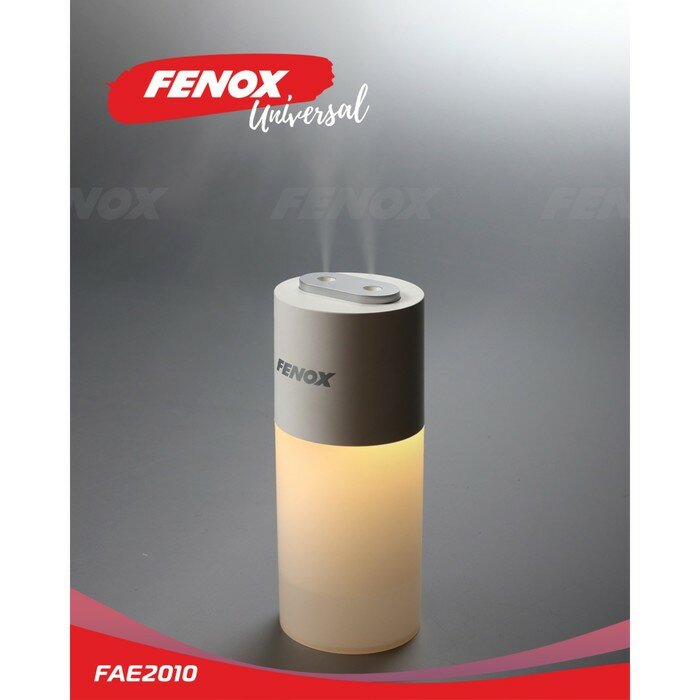 Увлажнитель воздуха FENOX в подстаканник, с подсветкой FAE2010 - фотография № 4