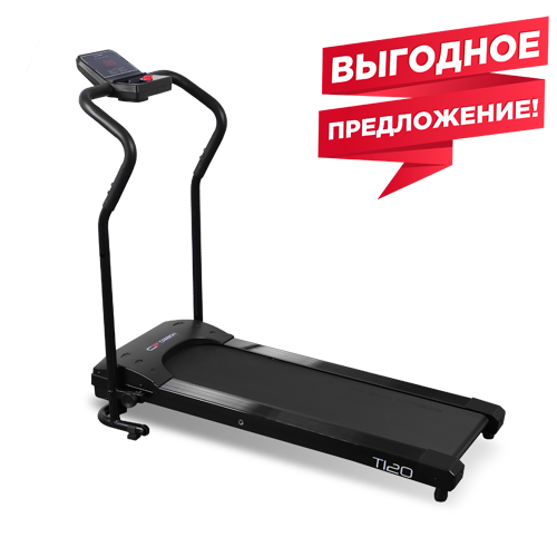 Беговая дорожка CARBON FITNESS T120, электрическая, для дома, складная