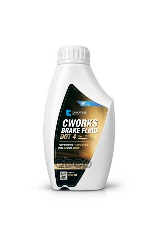 Cworks Brake Fluid Dot-4 0.5L Жидкость Тормозная CWORKS арт. A310R0X05