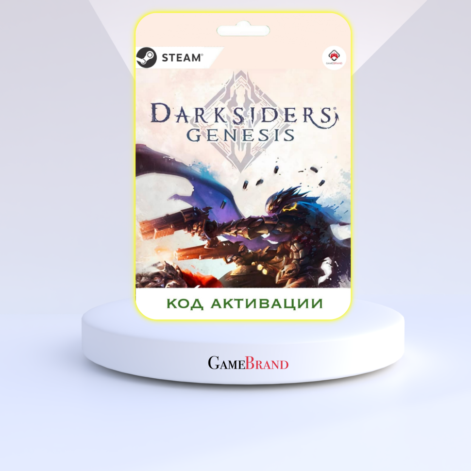 PC Игра Darksiders Genesis PC STEAM (Цифровая версия регион активации - Россия)