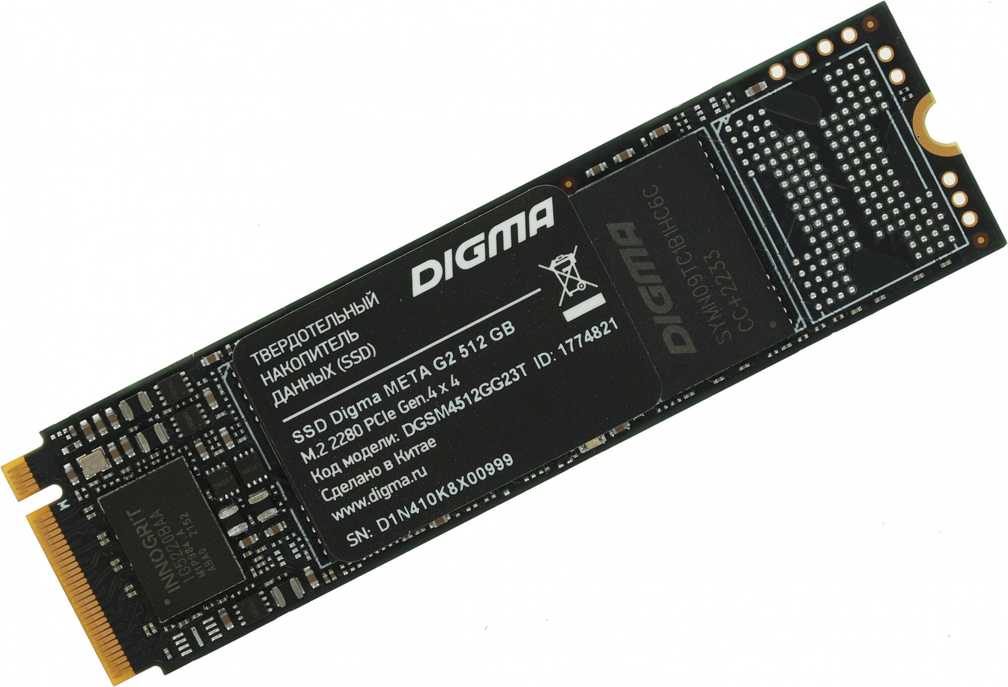 Жесткий диск SSD M.2 Digma512Gb (DGSM4512GG23T)