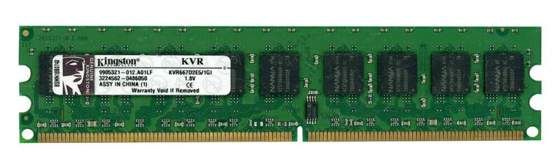   Kingston KVR667D2E5/1GI DDRII 1024Mb