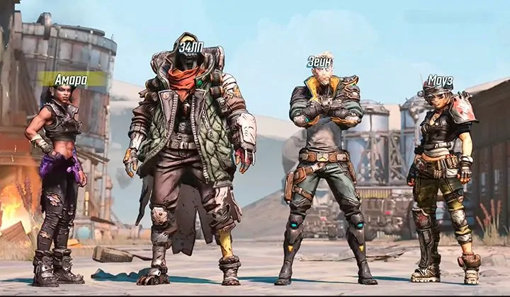 Borderlands 3