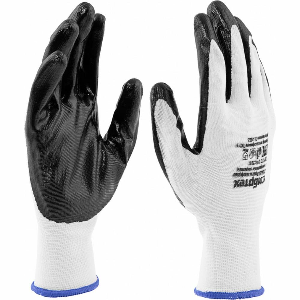 СИБРТЕХ перчатки полиэфирные с черным нитрильным покрытием, размер 9, 13 класс вязки 678635