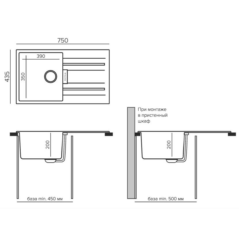 Мойка кухонная прямоугольная Tolero Loft TL-750 белый (473714) - фотография № 2