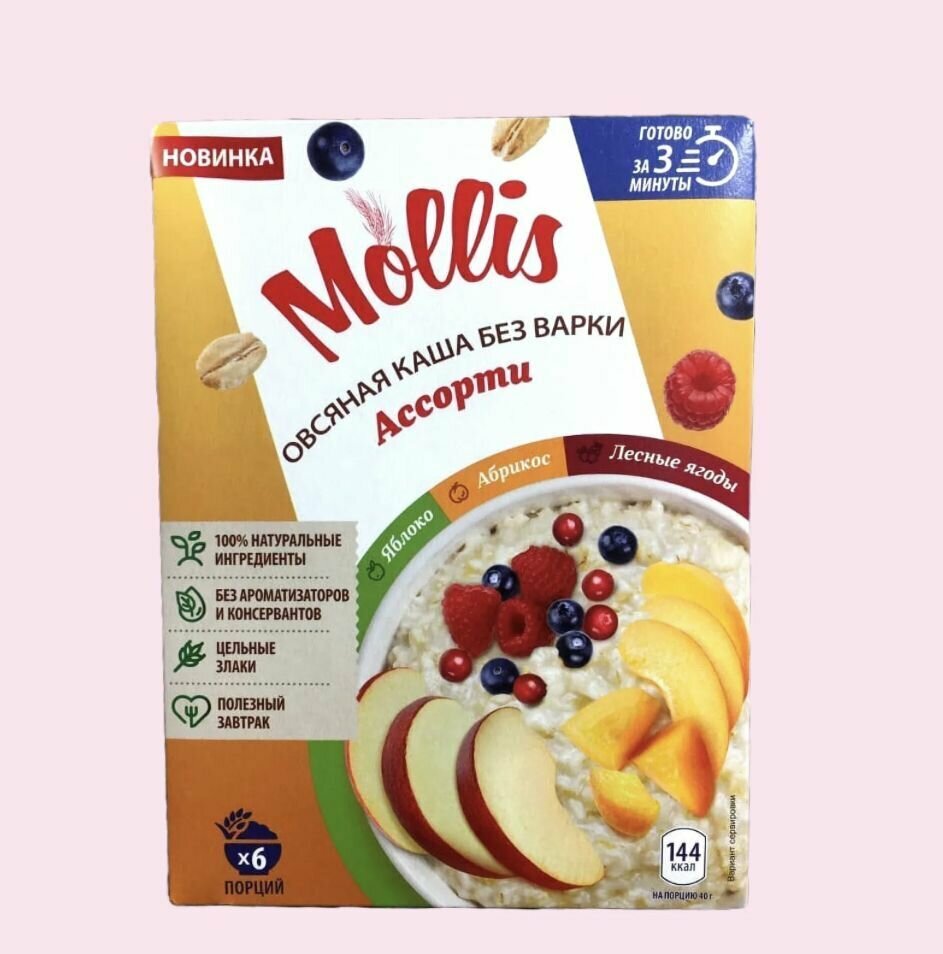 Каша овсяная MOLLIS без варки ассорти, 6 п * 40 г * 4 шт.