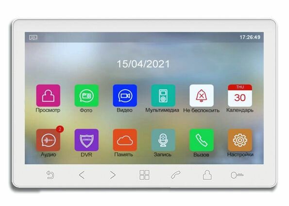Tantos Prime HD SE (белый) многофункциональный монитор цветного видеодомофона 7 дюймов