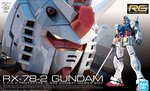 BND-2101510 Сборная модель RG Bandai RX-78-2 Gundam 15 - изображение