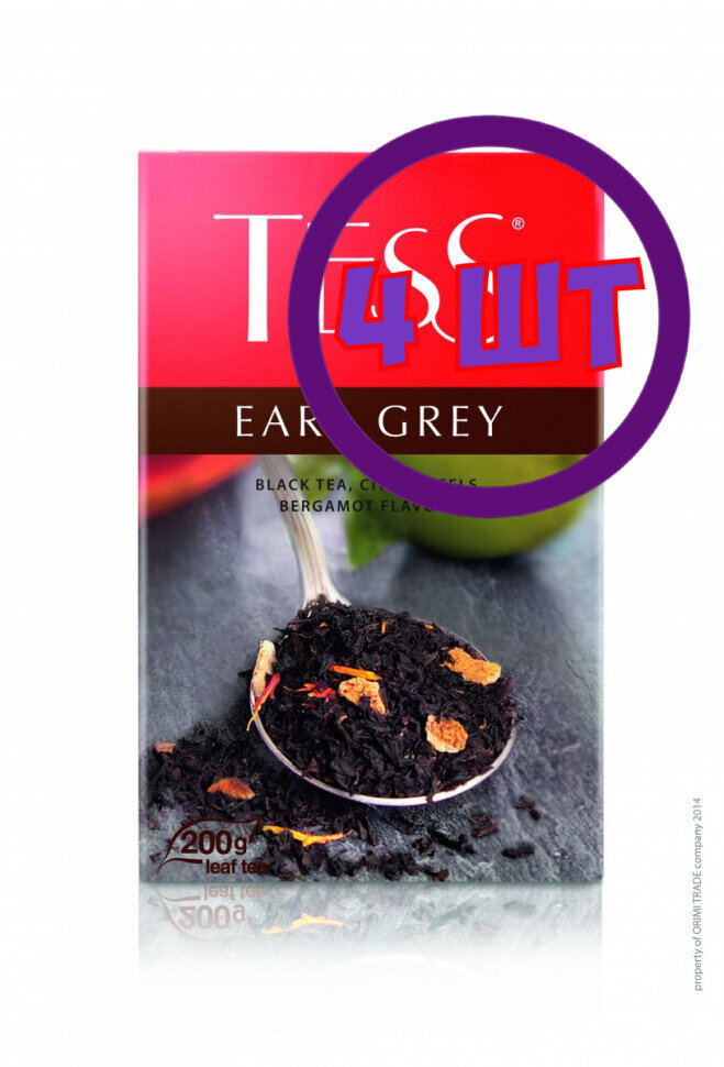 Чай черный листовой Tess Earl Grey (Тесс Эрл Грей), 200 г (комплект 4 шт.) 6013492