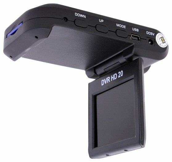 фото Видеорегистратор DVR HD 20