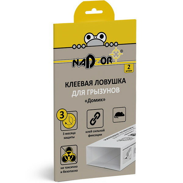 Клеевая ловушка для грызунов 2шт Домик "Nadzor" NASDFR1 , 2 шт.