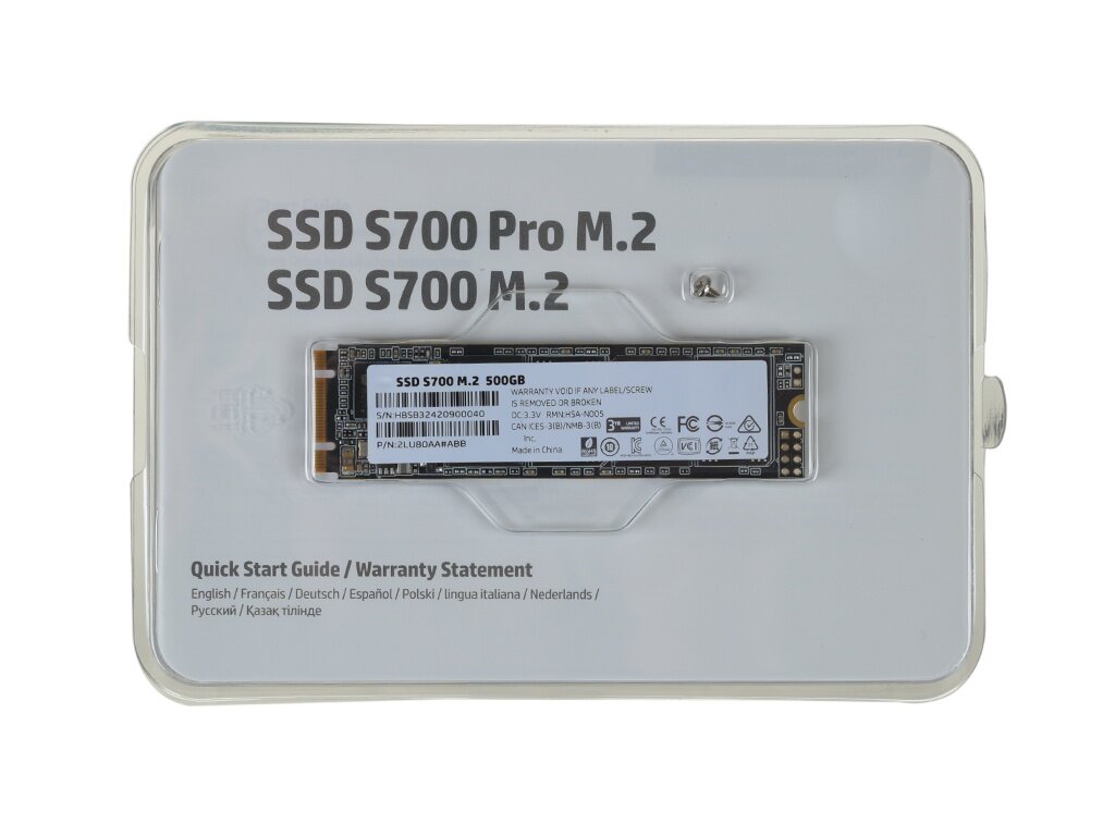 Твердотельный накопитель HP S700 Series 500Gb 2LU80AA#ABB