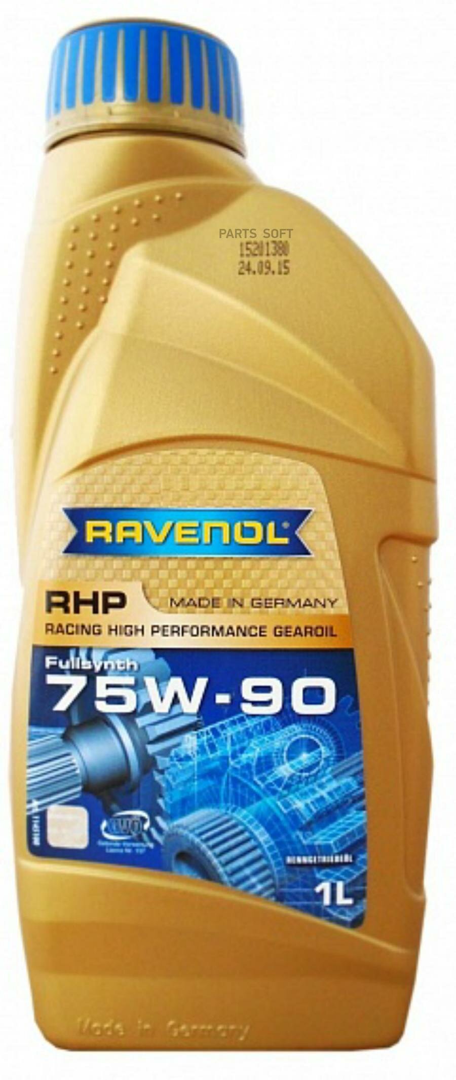 трансмиссионное масло ravenol rhp racing high performance gear sae 75w-90 (1л) new