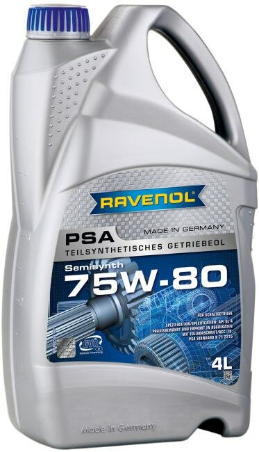 Трансмиссионное масло Ravenol 1222100-004-01-999