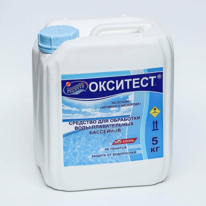 Активный кислород Окситест для обработки воды в бассейне, 5 кг - фотография № 1