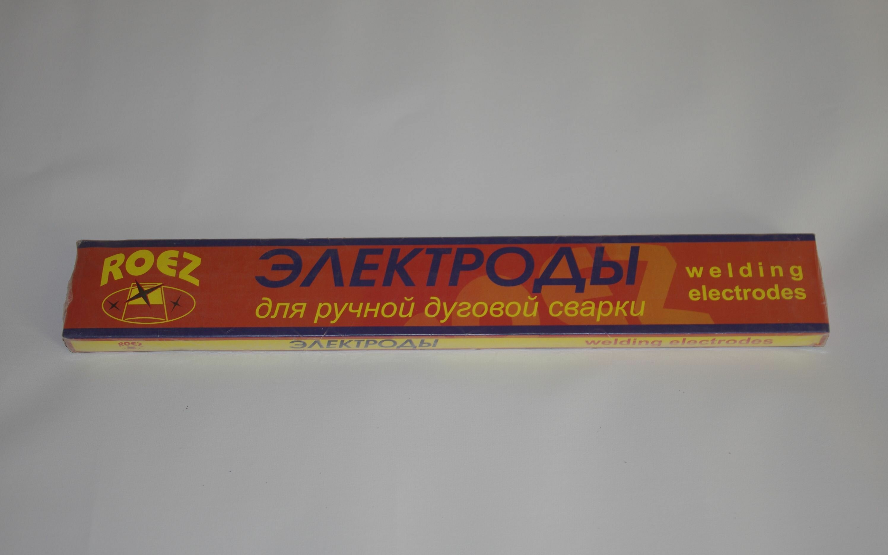 Электроды "АНО-21" для сварки, 3 мм, 1 кг, НПП "Электродфлюсмaш" - фотография № 1