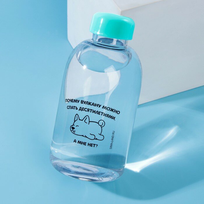Бутылка для воды Svoboda Voli "Почему вулкану можно" 700 мл, прозрачная