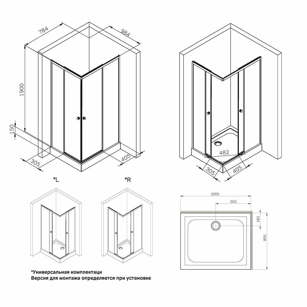 Душевой уголок AM.PM X-Joy Square Slide W94G-403-10080-MТ 100х80см, душевое ограждение, без поддона, стекло прозрачное, профиль матовый хром, - фотография № 10