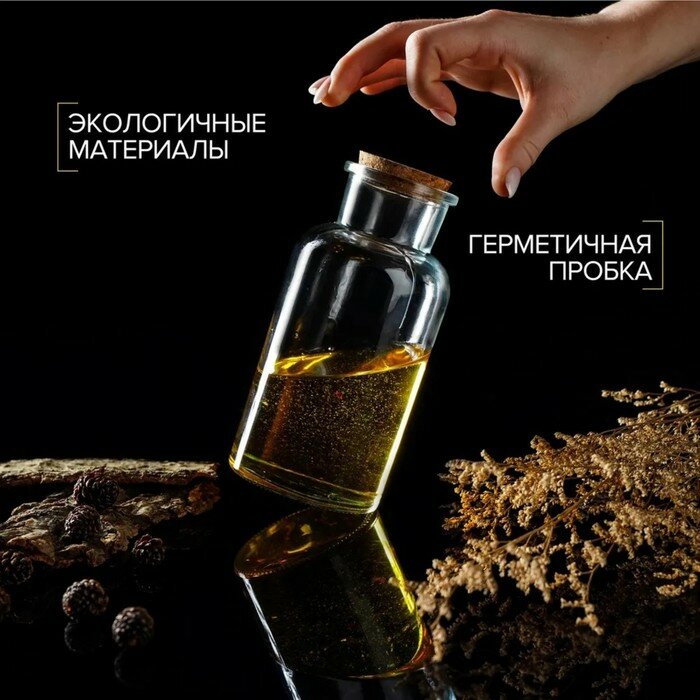 Бутыль стеклянная для масла Доляна «Парфе», 750 мл, 8×16,5 см - фотография № 3