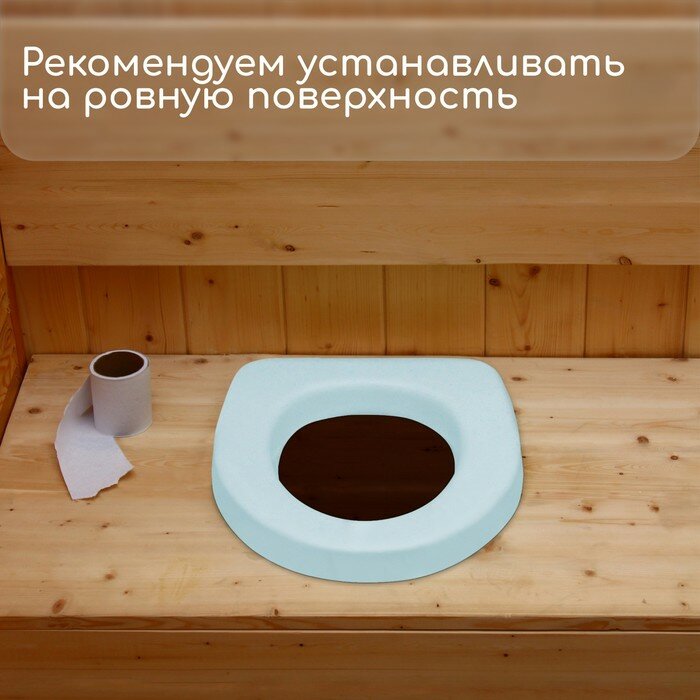 Сиденье для уличного туалета, 42 × 35 см, плотность 25 кг/м³, пенопласт, голубое - фотография № 4
