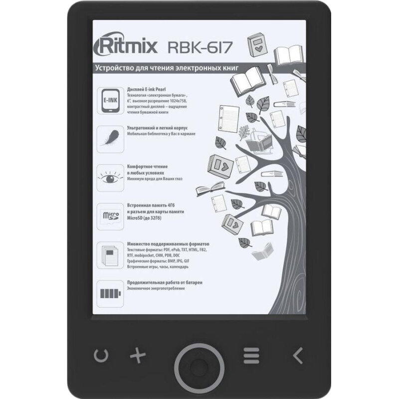 6" Электронная книга Ritmix RBK-617