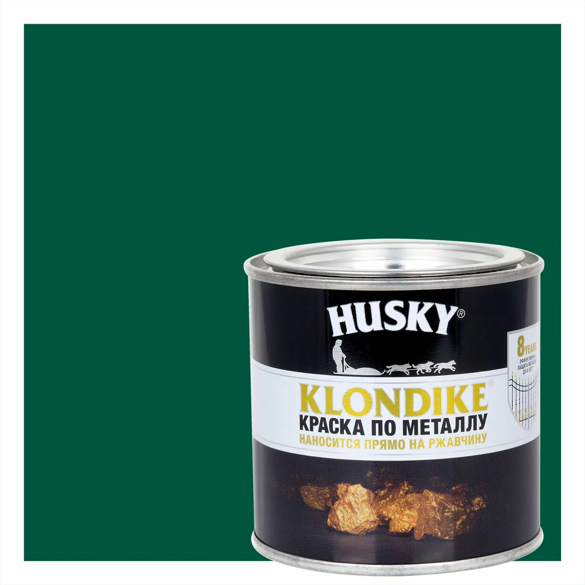 Краска по металлу Husky Klondike глянцевая цвет темно-зеленый 0.25 л RAL 6005 - фотография № 1